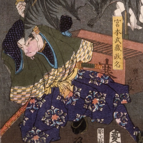 Miyamoto Musashi