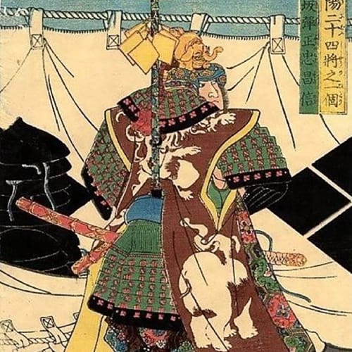 samurai with katana
