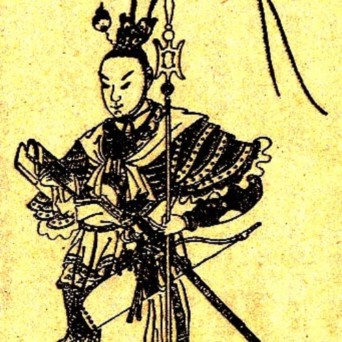 lu bu