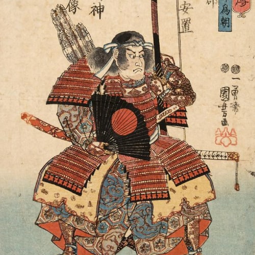 Minamoto no Tametomo